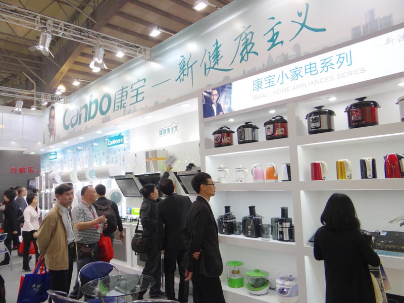 志駿·2016順德家電廚衛(wèi)展完美收官